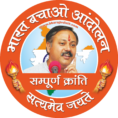bbarajivdixit.com